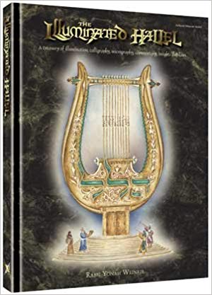 The illuminated Hallel: